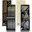 赤坂柿山 赤坂あわせ2本入 2200-018 ジャンル(スイーツ お菓子 各種和菓子セット 和菓子)(4)