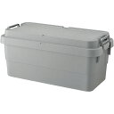 東谷 トランクカーゴ S蓋 70L グレー TC-70SGY 関連(日常 生活 暮らし グッズ 商品 アイデア 時短 便利 父の日 母の日 クリスマス 結婚 プレゼント)