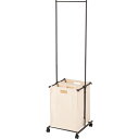 東谷 ランドリーハンガー ダークグレー MIP-63DGY 関連( 家具 種類 トランク ワゴン オブジェ バスケット 布団 収納 回転 ガラス おしゃれ)
