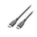 パソコン スマホ PC 周辺機器 便利グッズ USB2.0ケーブル(USB Type-C - USB Type-C/100W対応/なめらか)USB Type-C(TM)ポート搭載のスマートフォンやタブレットなどに USB Type-(2)
