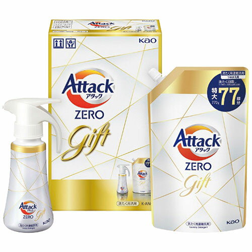 花王 アタックZEROワンハンドギフト K・AN-20 2283-012 | ギフト 関連単語 クリスマス 夏 冬 イベント 誕生日 カード 菓子 お菓子 女性 券 セット カタログ 敬老の日 ボックス ラッピング 父の日 母の日 お中元 お歳暮