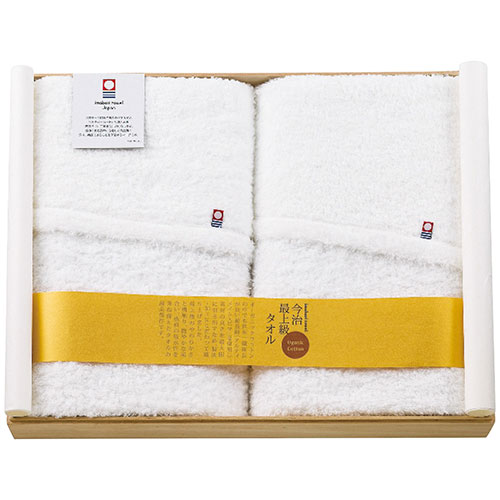 オーガニックコットン バスタオル2枚セット 2061-048 関連(キッチンアイディア おしゃれ ホビー おもちゃ 文具 雑貨 ) オーガニックコットン バスタオル2枚セット 2061-048 関連(キッチンアイディア おしゃれ ホビー おもちゃ 文具 雑貨 )