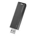IOデータ IO DATA USB 10Gbps(USB 3.2 Gen2)対応 スティックSSD 1TB グレー×ブラック SSPS-US1GR 関連(情報 pc IT 他 周辺機器 ディスプレイ マイク セキュリティー ゲーム)(2)