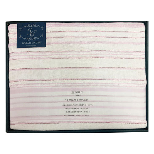 JOGAN GAUZE 重ね織りシンプルストライプガーゼケット ピンク 22416202 ジャンル（ガーゼケット 収納 寝具 インテリア）