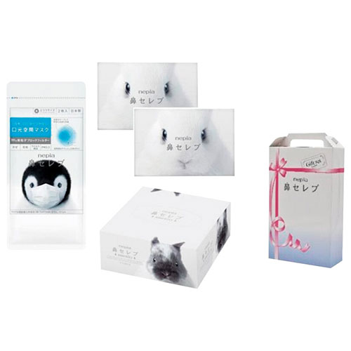 nepia 鼻セレブギフト1 22457810 ジャンル（手芸 日用品雑貨 日用消耗品 トイレットペーパー 文房具 ティッシュ）