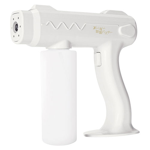 スーパー除菌バスター 22450003 関連（避難 アイデア 地震 食料 備え 緊急 対策グッズ 備蓄 防止)