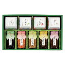 京楽味 22433005 ジャンル(各種和菓子セット お菓子 スイーツ 和菓子)