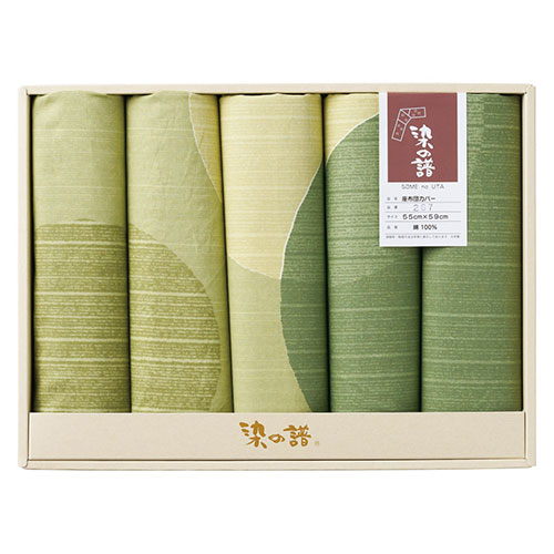 染の譜 座布団カバー5枚組 丸重ね グリーン 22417909 | 寝袋 マッサージ 布団 枕 クッション 関連単語 乾燥 除湿 防臭 消臭 冬用 小さい 連結...