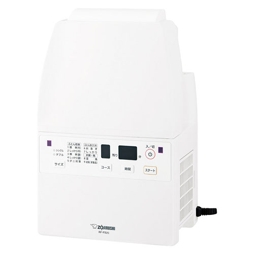 象印 ふとん乾燥機 22441906 関連(送料無料 通販 グッズ 商品 便利 父の日 母の日 クリスマス 結婚 プレゼント)