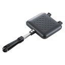 焼き目がサクサクホットサンドメーカー 22402602 ジャンル(キッチン用品 食器 調理器具 鍋 フライパン ホットサンドメーカー)
