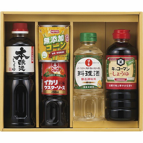 コーンで健康調味料セット L8072027 ジャンル(詰め合わせ セット 食品 調味料)