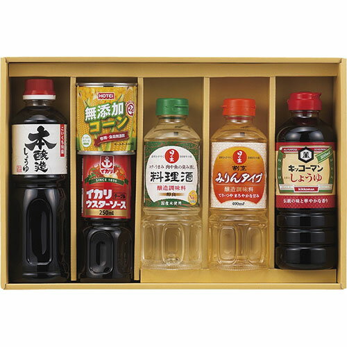 コーンで健康調味料セット L8072034 関連(日常 生活 暮らし グッズ 商品 アイデア 時短 便利 父の日 母の日 クリスマス 結婚 プレゼント) コーンで健康調味料セット L8072034 関連(日常 生活 暮らし グッズ 商品 アイデア 時短 便利 父の日 母の日 クリスマス 結婚 プレゼント)
