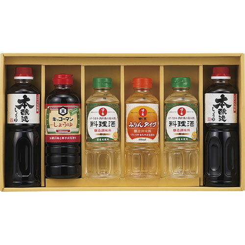 キッコーマン&調味料バラエティセット L8073045