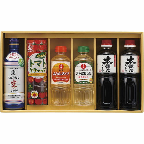 キッコーマン&調味料バラエティセット L8073059 ジャンル(セット 食品 詰め合わせ 調味料)