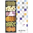 Oldnew 彩 あられ C5177047 関連(おすすめ 送料無料 グッズ 商品 用品 人気 簡単 快適 ユニーク おもしろ)(4)