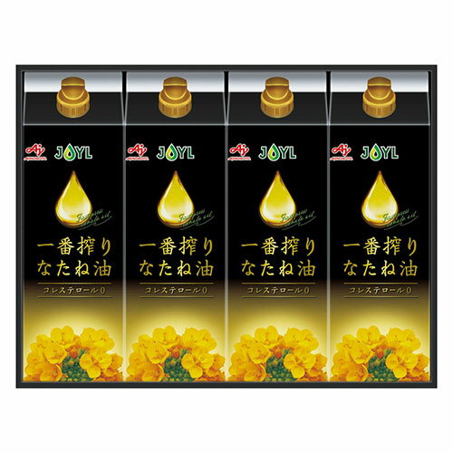 味の素 一番搾りなたね油ギフト 22430805 ジャンル(詰め合わせ 調味料 セット 食品)
