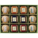 久右衛門 本格和風だし お吸物詰合せ C5198056 ジャンル(水 ソフトドリンク コーヒー飲料 コーヒー)(4)