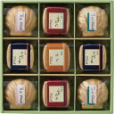 久右衛門 本格和風だし お吸物詰合せ C5198049 関連(送料無料 通販 グッズ 商品 便利 父の日 母の日 クリスマス 結婚 プレゼント)
