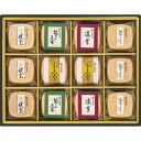 久光家 お吸物詰合せ B9102127 関連(送料無料 通販 グッズ 商品 便利 父の日 母の日 クリスマス 結婚 プレゼント)