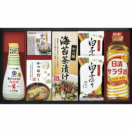 キッコーマン塩分ひかえめ生しょうゆ詰合せギフト L8068045 ジャンル(調味料 食品 セット 詰め合わせ)
