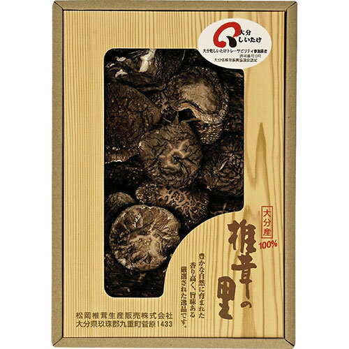 椎茸の里 大分産椎茸こうしん B9063128 ジャンル(調味料 セット 食品 詰め合わせ)