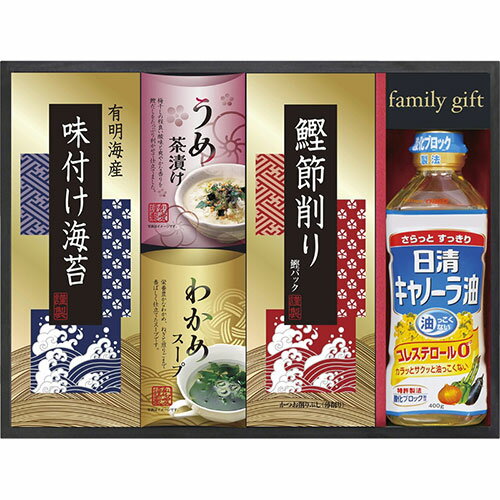 日清オイリオ食卓詰合せ L8069077 ジャンル(食品 詰め合わせ セット 調味料)