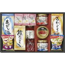 白だしバラエティセット L8071065 ジャンル(調味料 詰め合わせ セット 食品)