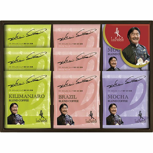 坂井宏行監修 ドリップコーヒー詰合せ L8006029 | コーヒー 紅茶 緑茶 関連単語 珈琲 ギフト ティーバッグ ペットボトル 茶葉 ポット 2l 無農薬 500ml お中元 御中元 お歳暮 御歳暮 正月 メーカー 豆 ミル ドリップ 水