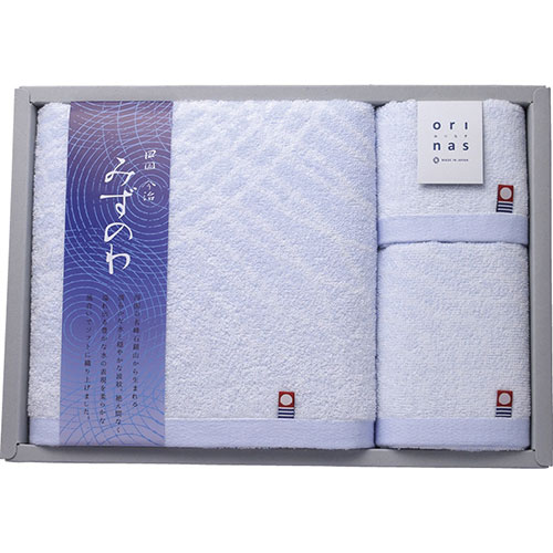 今治タオル みずのわIII タオルセット L8011057 関連（送料無料 通販 グッズ 商品 便利 父の日 母の日 クリスマス 結婚 プレゼント）