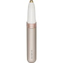 コイズミ マユシェーバー C5144120 関連(日常 生活 暮らし グッズ 商品 アイデア 時短 便利 父の日 母の日 クリスマス 結婚 プレゼント)