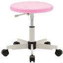 東洋工芸 ワーキングスツール WS210シリーズ ピンク WS210W-VPI ジャンル(寝具 チェア インテリア スツール イス 収納)(3)