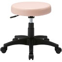 東洋工芸 ワーキングスツール GS010シリーズ ピンク GS010-VPI 関連(日常 生活 暮らし グッズ 商品 アイデア 時短 便利 父の日 母の日 クリ...