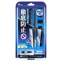 アンサー PS5用 ホコリキャッチャーII ANS-PSV031BK 関連(送料無料 通販 グッズ 商品 便利 父の日 母の日 クリスマス 結婚 プレゼント)