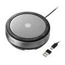 サンワサプライ 会議スピーカーフォン(Bluetooth/USB対応) MM-BTMSP6 関連(コンピュータ 他 アクセサリー パソコン メディア web メモリ ヘッド バッテリー ワイヤレス モバイル プレーヤー)(2)