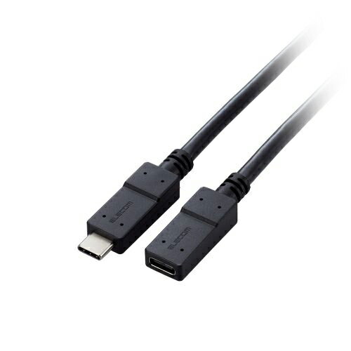 【3個セット】 エレコム USB Type-C(TM)延長ケーブル(USB 5Gbps) USB3-ECC10BKX3