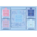 贈答品 包装 無料 プレゼント 誕生日 敬老の日 母の日 父の日 クリスマス 【3個セット】 ウェッジウッド シグニチャー ティーバッグ&ドリップコーヒー C5181085X3 ジャンル(水 コーヒー飲料 ソフトドリンク コーヒー)