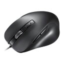 スタンド アクセサリー 部品 マウス パット WEB LAN ルーター パソコン スマートフォン スマホ デジタル関連 | 3個セット サンワサプライ 有線ブル...