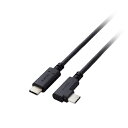 機器 パーツ ケース スタンド アクセサリー 部品 マウス パット WEB LAN ルーター デジタル関連 | 3個セット エレコム USB Type-C TM ケーブル やわらかL字タイプ U2C-CCLY10NBKX3(2)