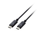パソコン スマホ タブレット PC アクセサリー しろちゃんUSB Type-C(TM)ケーブルUSB Type-C(TM)ポートを搭載しているパソコンおよび充電器 モバイルバッテリーなどに USB Type-Cポートを搭載しているスマ(2)