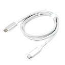 機器 パーツ ケース スタンド アクセサリー 部品 マウス パット WEB LAN ルーター デジタル関連 | 5個セット 日本トラストテクノロジー JTT USB3.2 Gen2 TYPE-C to TYPE-Cケーブル 1m SLIVER JTCC322-10SVX5(2)