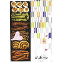 【5個セット】 Oldnew 彩 花林 C5177075X5 ジャンル(お菓子 各種和菓子セット スイーツ 和菓子)(4)