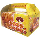 【5個セット】 亀田製菓 にぎやかボックスS(120g) B9023096X5 ジャンル(スイーツ お菓子 和菓子 各種和菓子セット)(4)