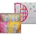【5セット】 かりんとう詰合せ L8111019X5 関連(おすすめ 送料無料 グッズ 商品 用品 人気 簡単 快適 ユニーク おもしろ)(4)