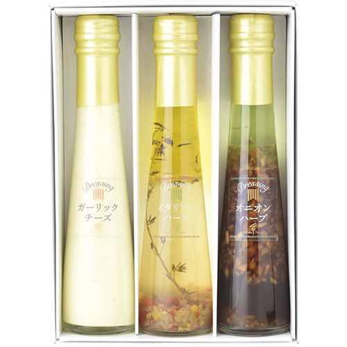 【3セット】 たかはたファーム ドレッシング3本詰合せ C5191028X3 ジャンル（食品 パン セット 詰め合わせ ジャム シリアル）