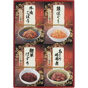 【3個セット】 酒悦 味祭 B9064026X3 関連(日常 生活 暮らし グッズ 商品 アイデア 時短 便利 父の日 母の日 クリスマス 結婚 プレゼント)