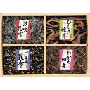 【5セット】 廣川昆布 風味彩々 4品佃煮詰合せ B9047118X5 関連(送料無料 通販 グッズ 商品 便利 父の日 母の日 クリスマス 結婚 プレゼント)