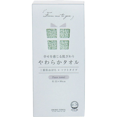 【5個セット】 おぼろ From me to you やわらかフェイスタオル グリーン C5090076X5