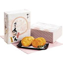 【5セット】 やまや あげせん14枚 C5178016X5 ジャンル(各種和菓子セット 和菓子 お菓子 スイーツ)(4)