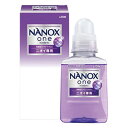 【5個セット】 NANOX one ニオイ専用 380g箱入り 特選品 22454909X5 関連(送料無料 通販 グッズ 商品 便利 父の日 母の日 クリスマス 結婚 プレゼント)(3)