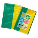【30個セット】 レジャーシート100×100 22451808X30 関連(送料無料 通販 グッズ 商品 便利 父の日 母の日 クリスマス 結婚 プレゼント)